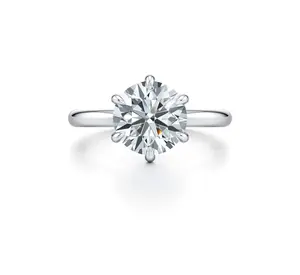 1. 1ct Round Diamond Natural Ring thumbnail