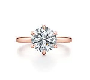 1. 2ct Round Diamond Natural Ring thumbnail